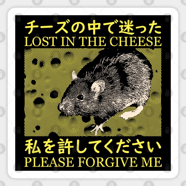 Lost in the Cheese Rat Magnet by giovanniiiii